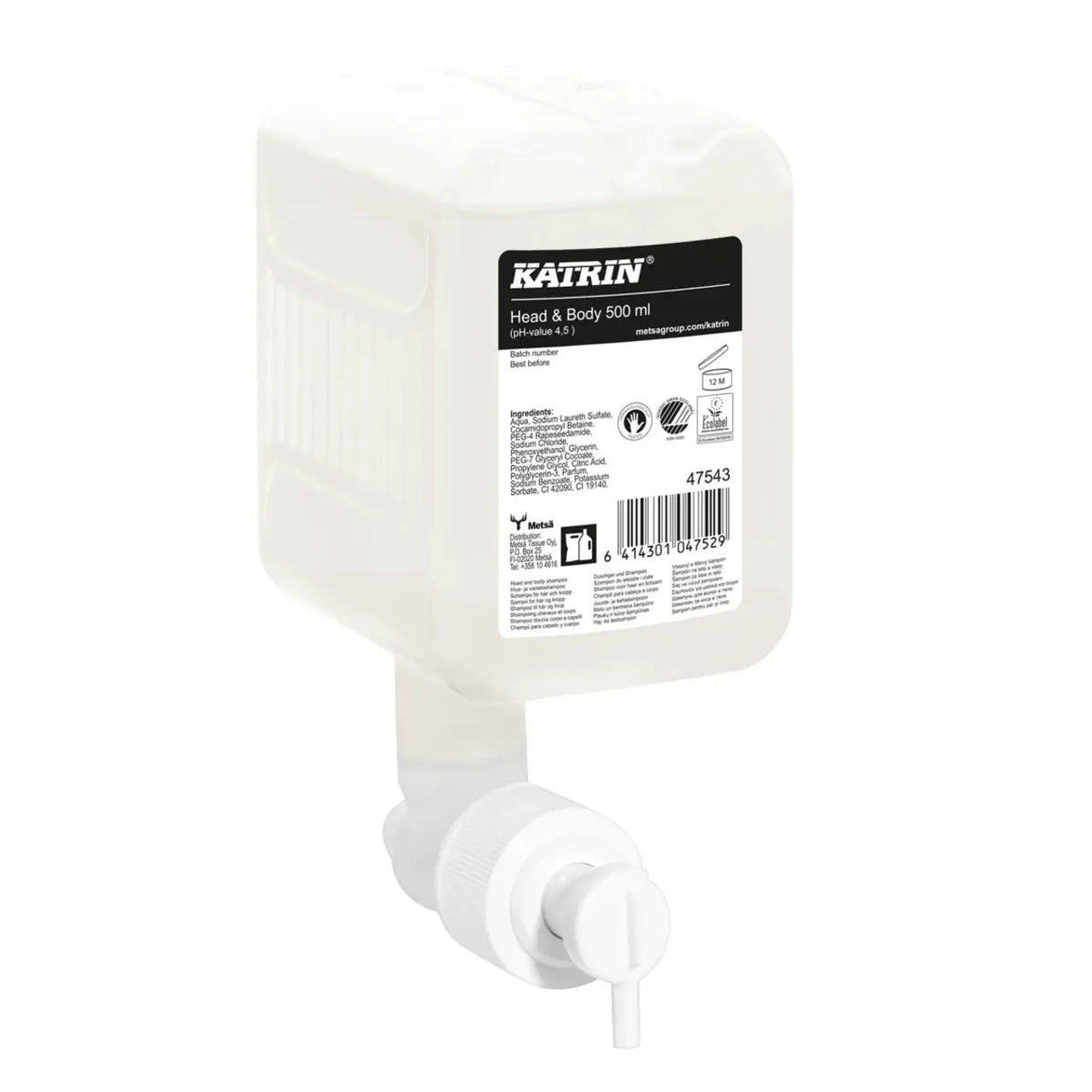 Katrin Hair & Body Wash | 12 x 500ml | 47543 | Gentle & Effective